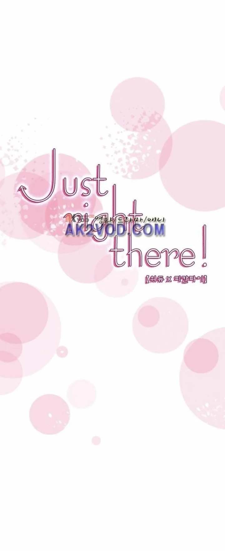 Just Right There! - Chapter 50 [photo 1] - MangaPorn