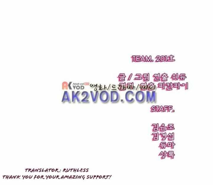 Just Right There! - Chapter 50 [photo 23] - MangaPorn