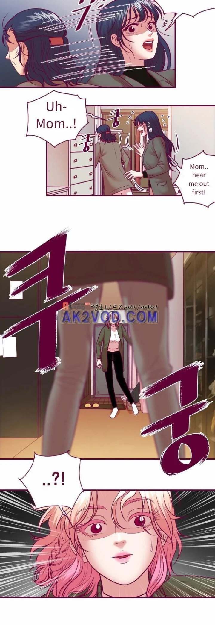 Just Right There! - Chapter 50 [photo 8] - MangaPorn