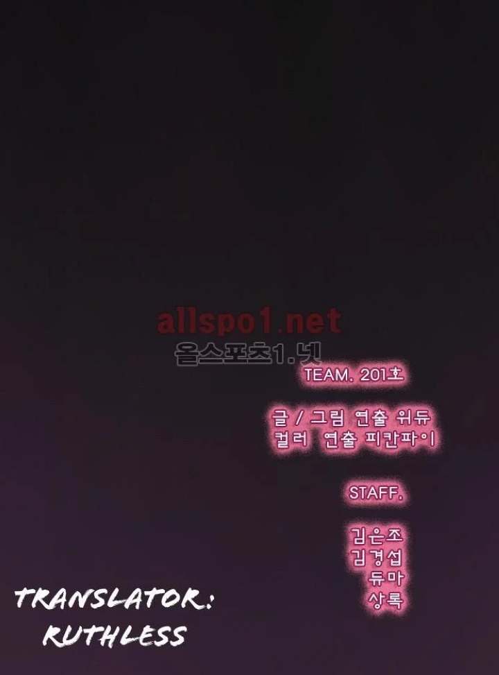 Just Right There! - Chapter 51 [photo 25] - MangaPorn