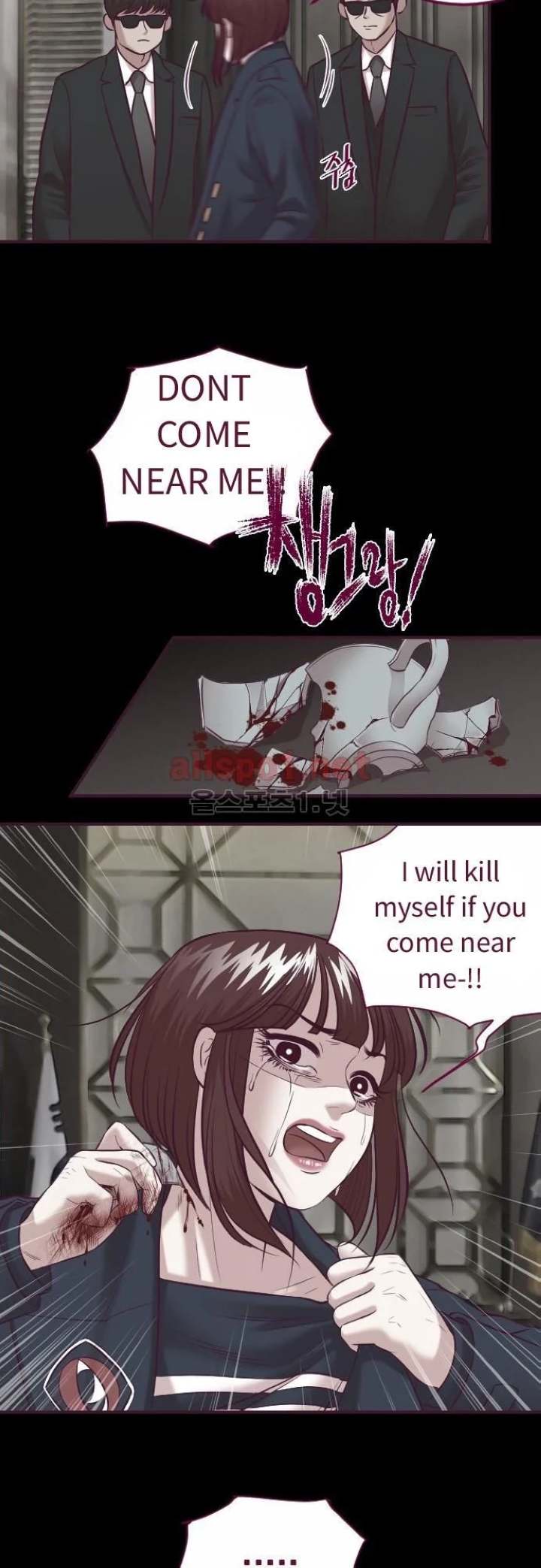 Just Right There! - Chapter 52 [photo 17] - MangaPorn