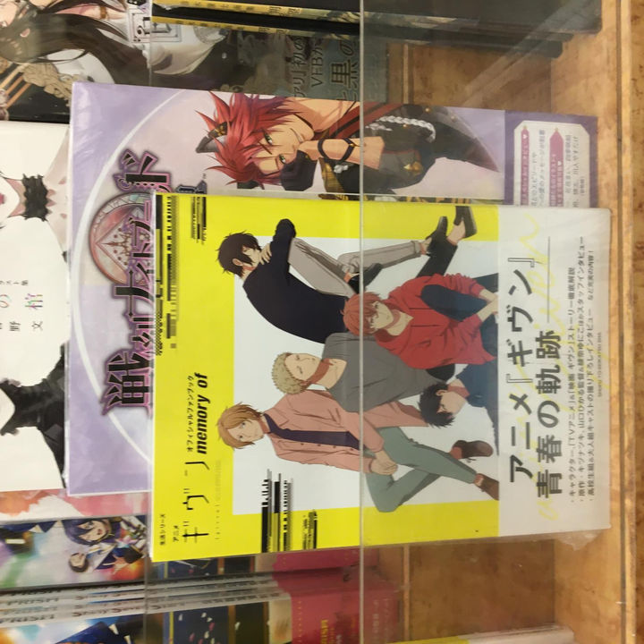 Just Right There! - Chapter 55 [photo 33] - MangaPorn