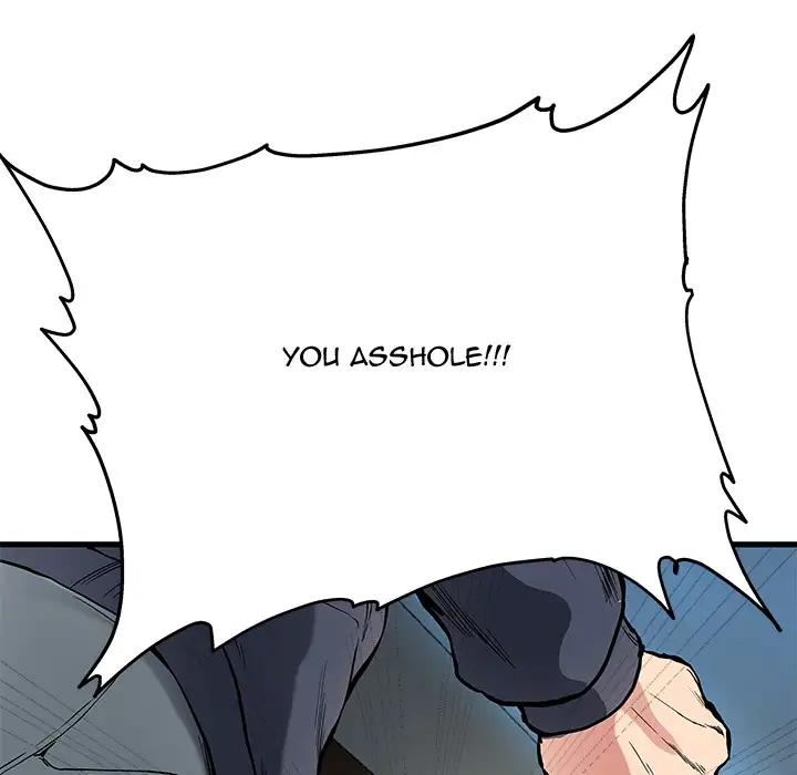 My Memory of You - Chapter 1 [photo 90] - MangaPorn