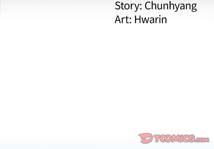 My Memory of You - Chapter 14 [photo 3] - MangaPorn