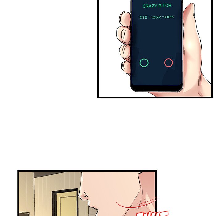 My Memory of You - Chapter 26 [photo 95] - MangaPorn