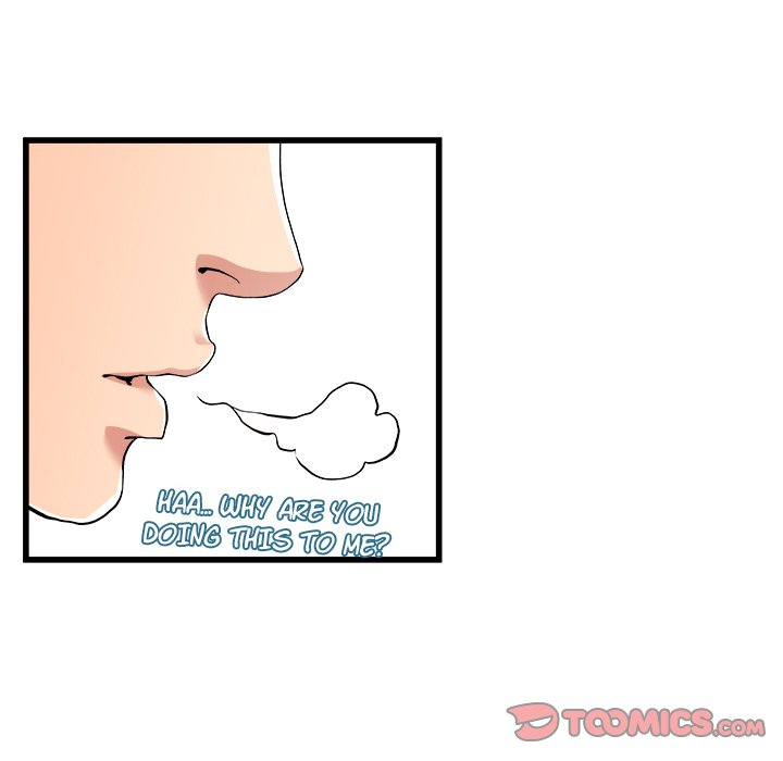 My Memory of You - Chapter 28 [photo 10] - MangaPorn