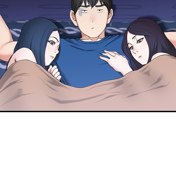 My Memory of You - Chapter 30 [photo 72] - MangaPorn