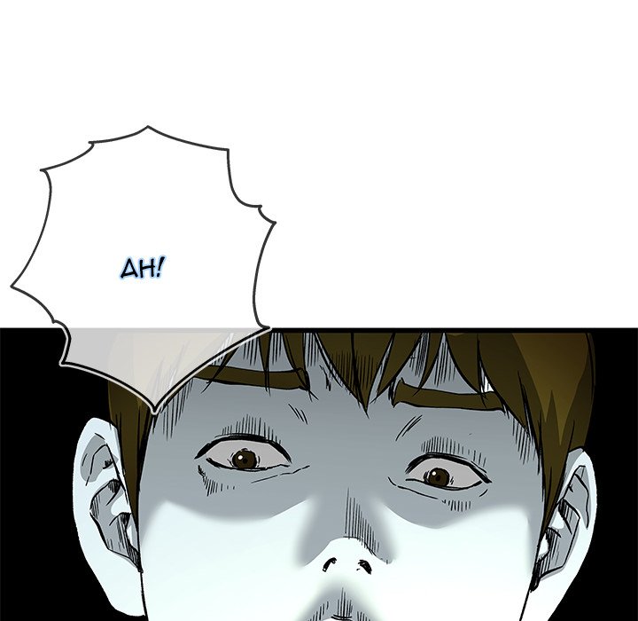 My Memory of You - Chapter 31 [photo 95] - MangaPorn