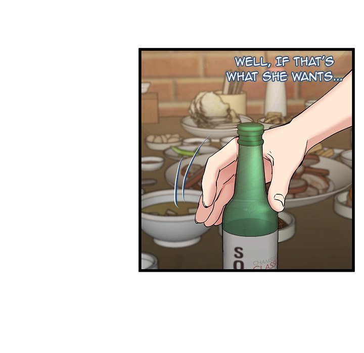 My Memory of You - Chapter 33 [photo 56] - MangaPorn