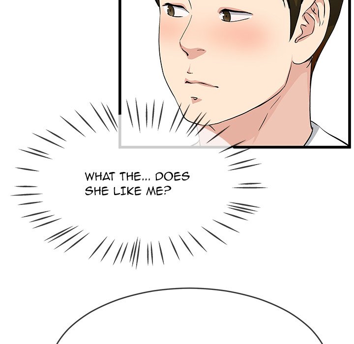 My Memory of You - Chapter 34 [photo 76] - MangaPorn