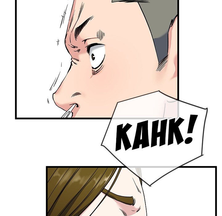 My Memory of You - Chapter 36 [photo 91] - MangaPorn