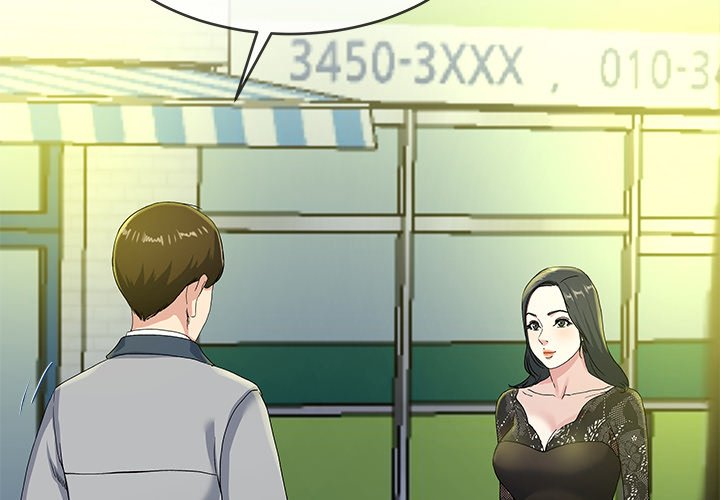 My Memory of You - Chapter 40 [photo 4] - MangaPorn