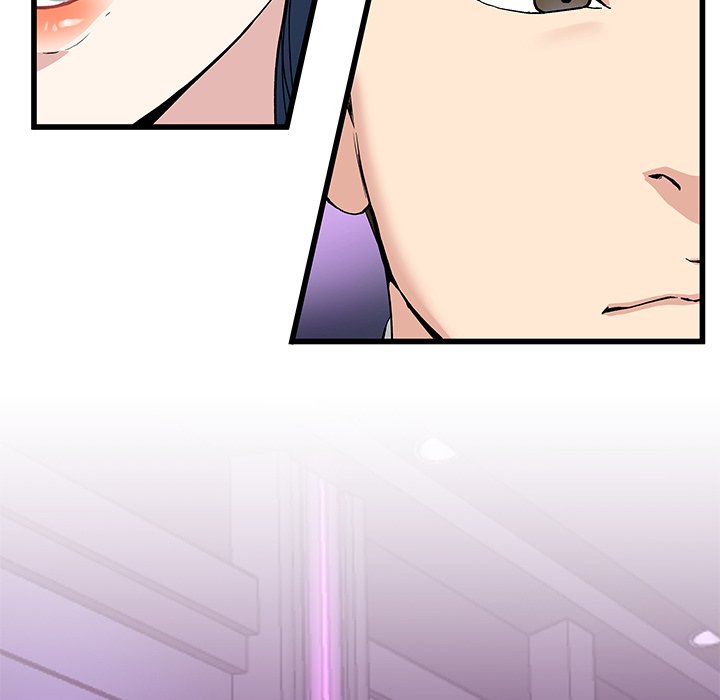 My Memory of You - Chapter 40 [photo 54] - MangaPorn