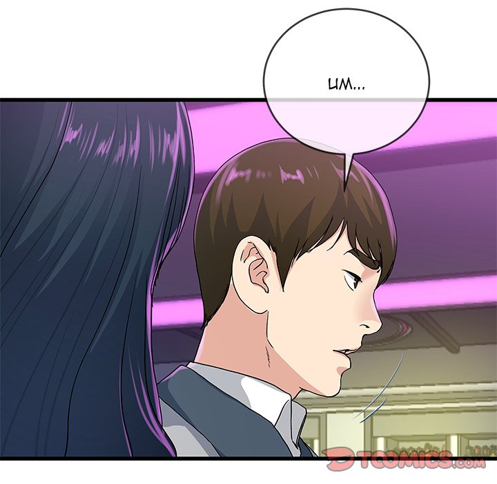 My Memory of You - Chapter 40 [photo 80] - MangaPorn