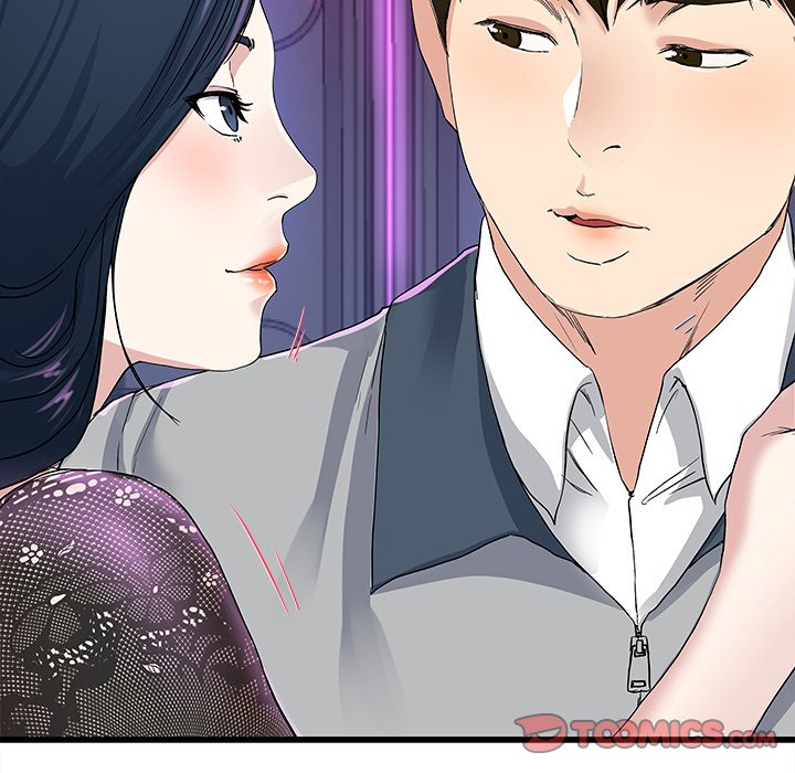 My Memory of You - Chapter 41 [photo 20] - MangaPorn