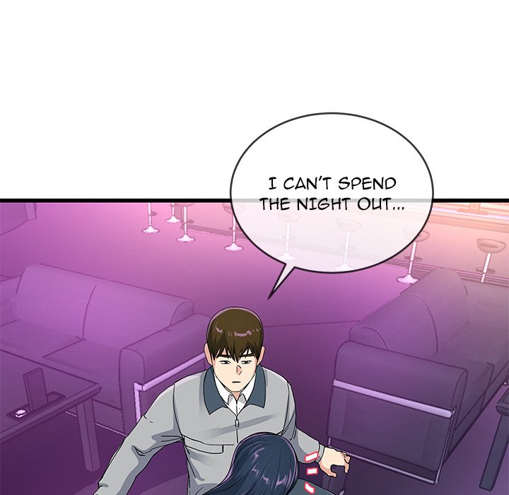 My Memory of You - Chapter 41 [photo 42] - MangaPorn