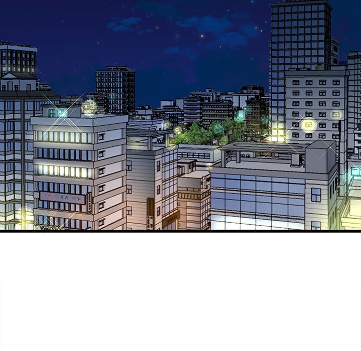 My Memory of You - Chapter 41 [photo 5] - MangaPorn