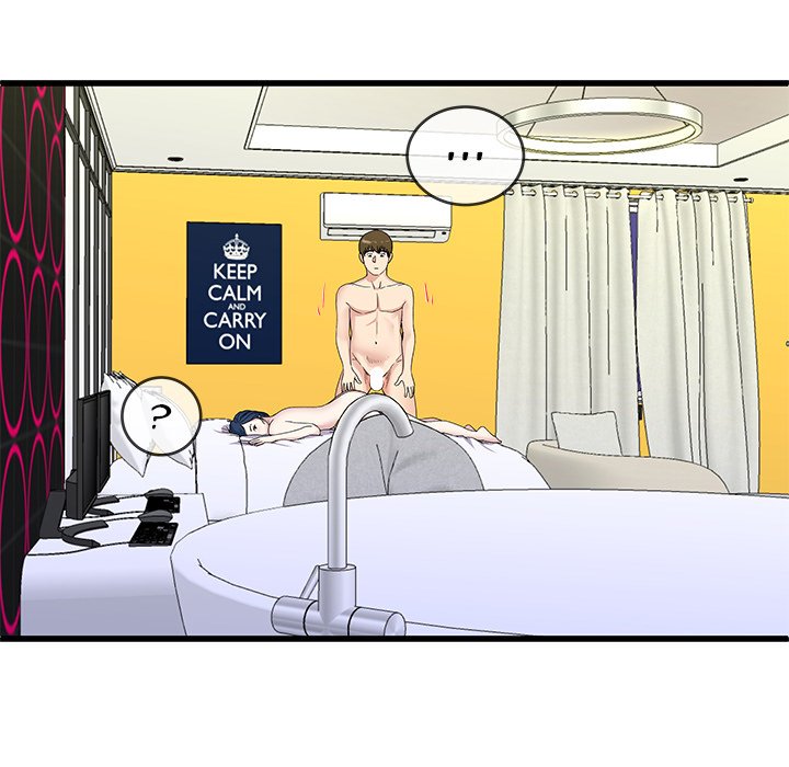 My Memory of You - Chapter 42 [photo 95] - MangaPorn