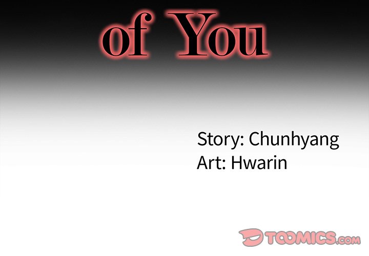 My Memory of You - Chapter 46 [photo 2] - MangaPorn