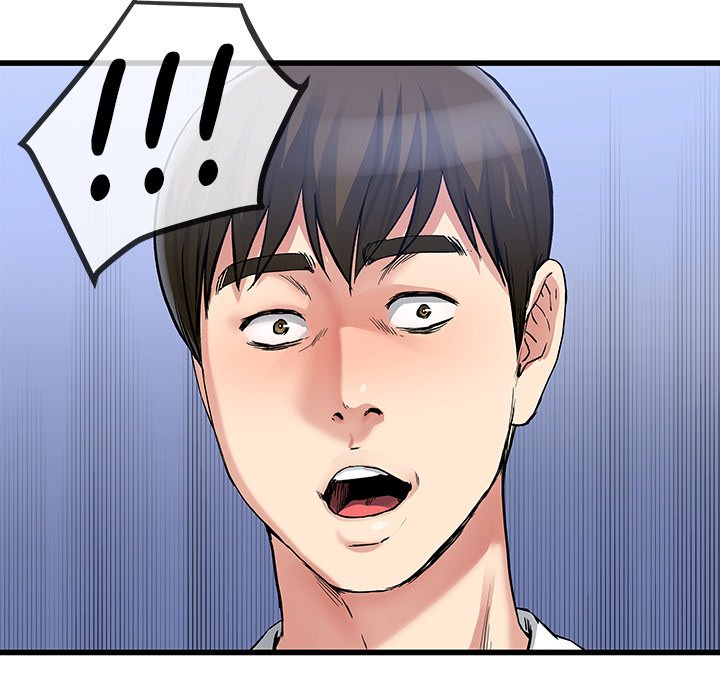 My Memory of You - Chapter 47 [photo 119] - MangaPorn