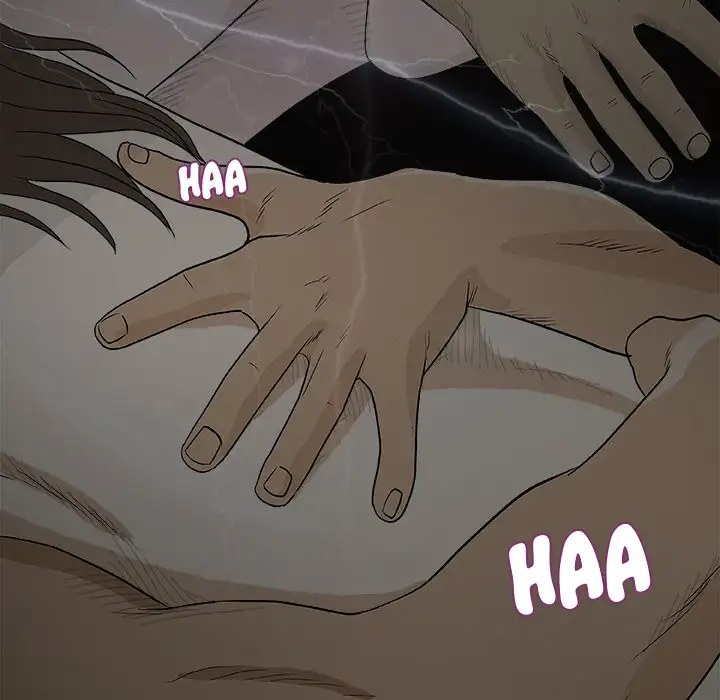 Give and Take - Chapter 1 [photo 12] - MangaPorn