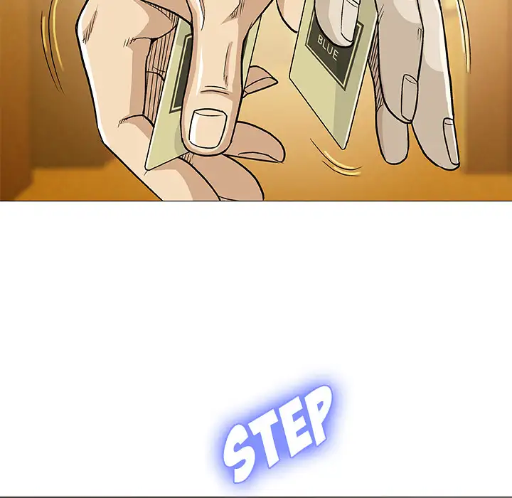 Give and Take - Chapter 1 [photo 120] - MangaPorn