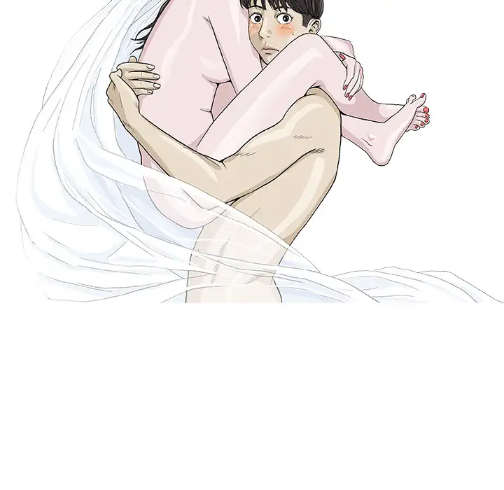 Give and Take - Chapter 1 [photo 31] - MangaPorn