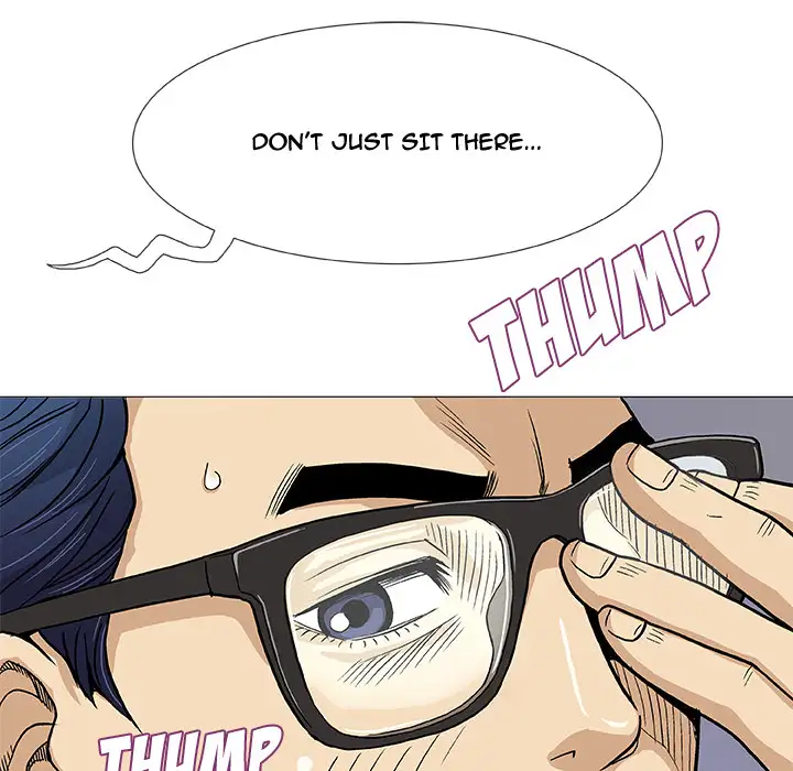 Give and Take - Chapter 1 [photo 71] - MangaPorn