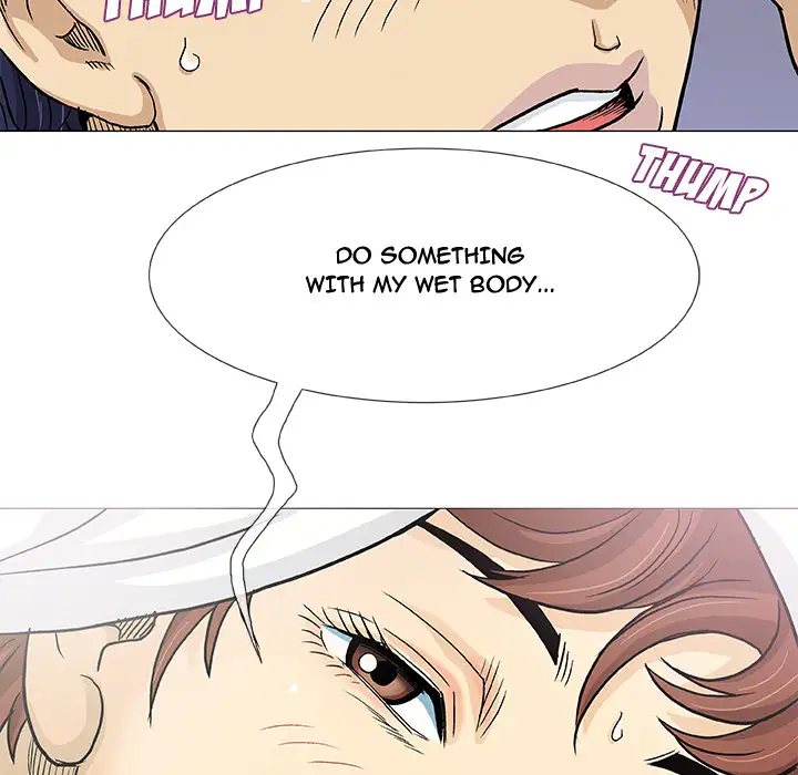 Give and Take - Chapter 1 [photo 72] - MangaPorn