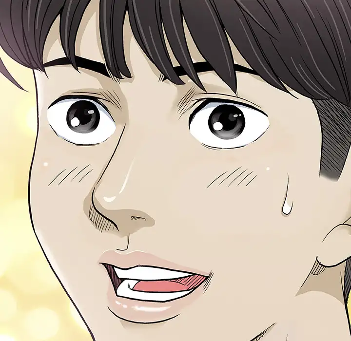 Give and Take - Chapter 1 [photo 80] - MangaPorn