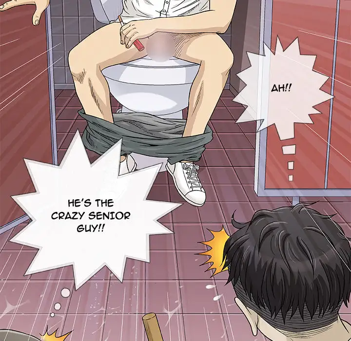 Give and Take - Chapter 2 [photo 12] - MangaPorn