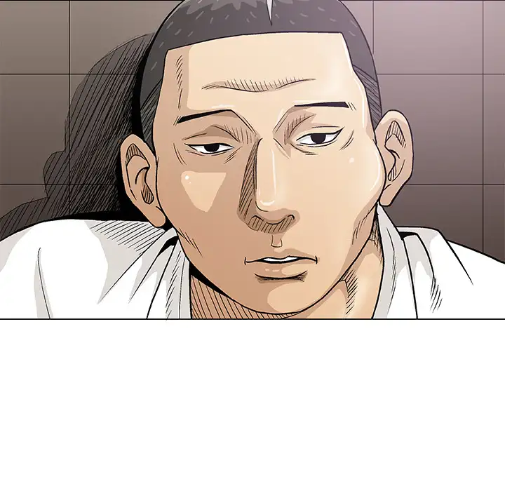 Give and Take - Chapter 2 [photo 14] - MangaPorn