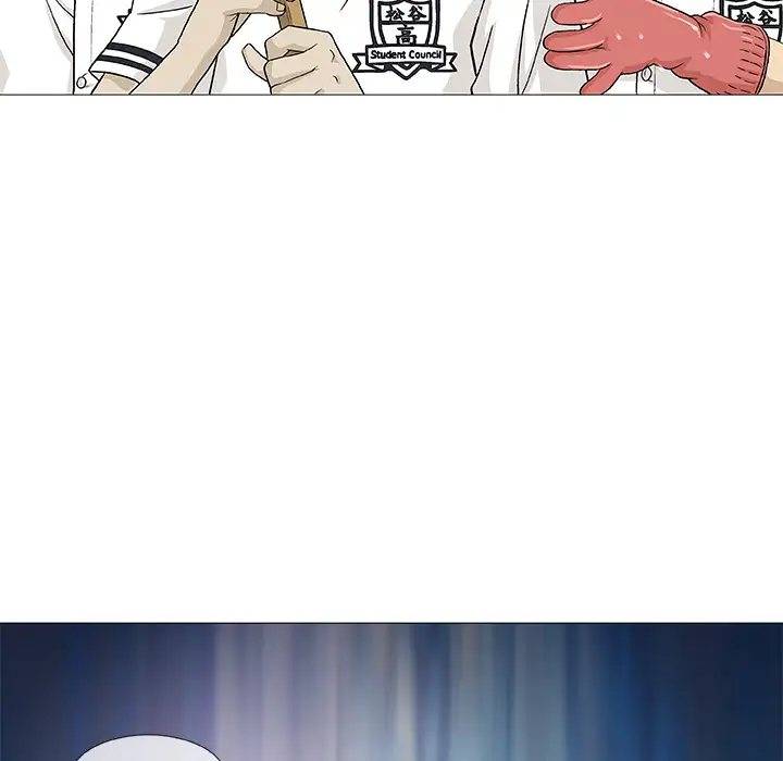 Give and Take - Chapter 2 [photo 19] - MangaPorn