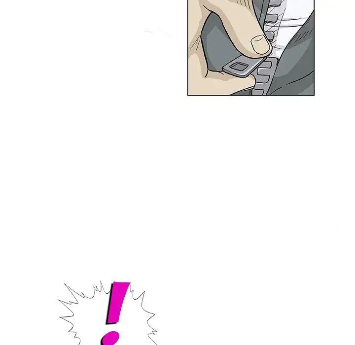 Give and Take - Chapter 2 [photo 23] - MangaPorn