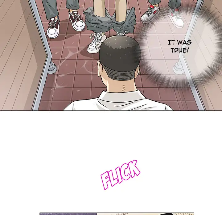 Give and Take - Chapter 2 [photo 25] - MangaPorn