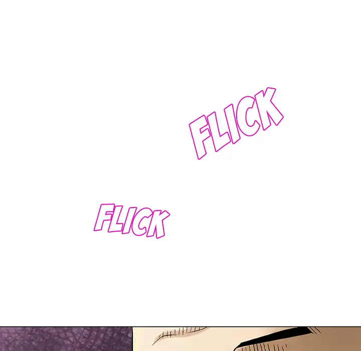 Give and Take - Chapter 2 [photo 30] - MangaPorn