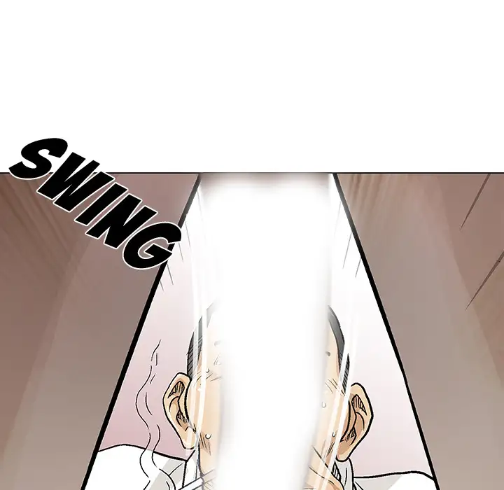 Give and Take - Chapter 2 [photo 35] - MangaPorn