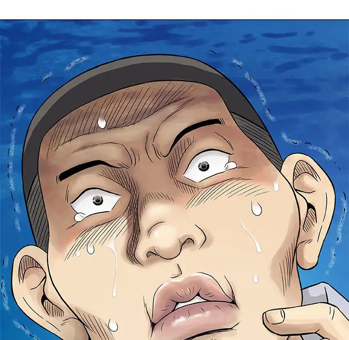 Give and Take - Chapter 2 [photo 38] - MangaPorn