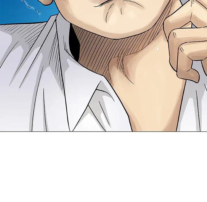 Give and Take - Chapter 2 [photo 39] - MangaPorn