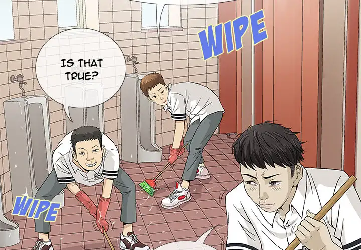 Give and Take - Chapter 2 [photo 4] - MangaPorn