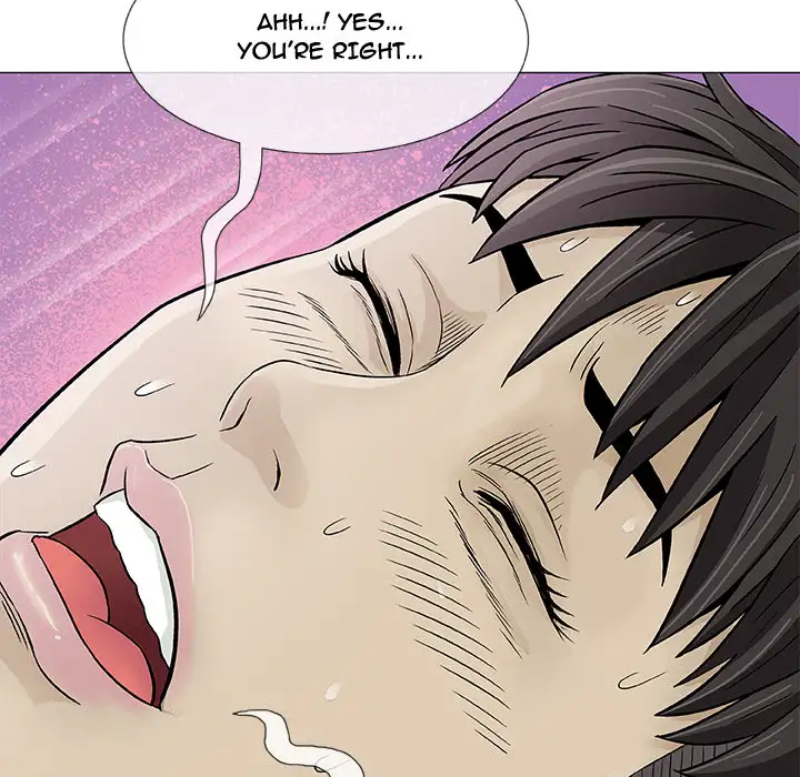 Give and Take - Chapter 2 [photo 79] - MangaPorn