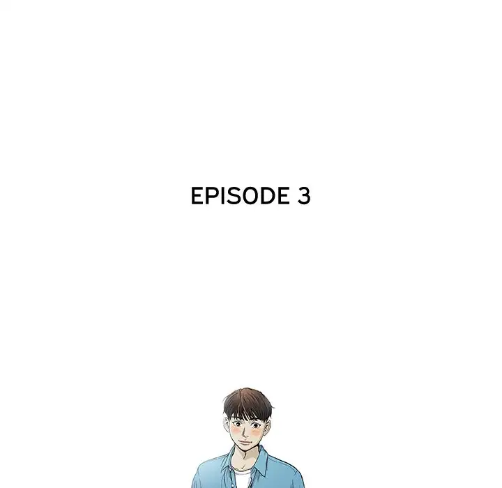 Give and Take - Chapter 3 [photo 29] - MangaPorn