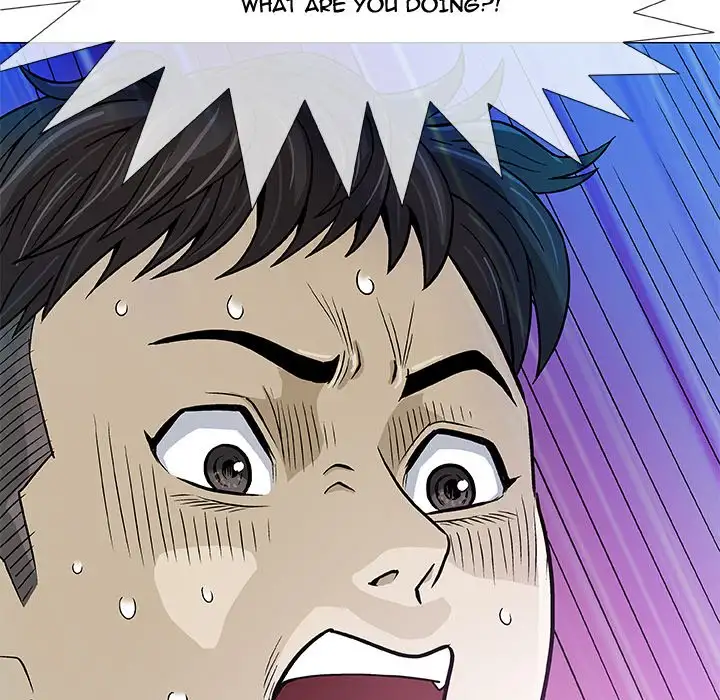 Give and Take - Chapter 3 [photo 39] - MangaPorn