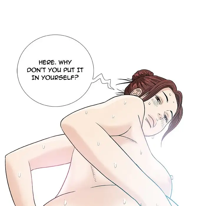 Give and Take - Chapter 3 [photo 83] - MangaPorn