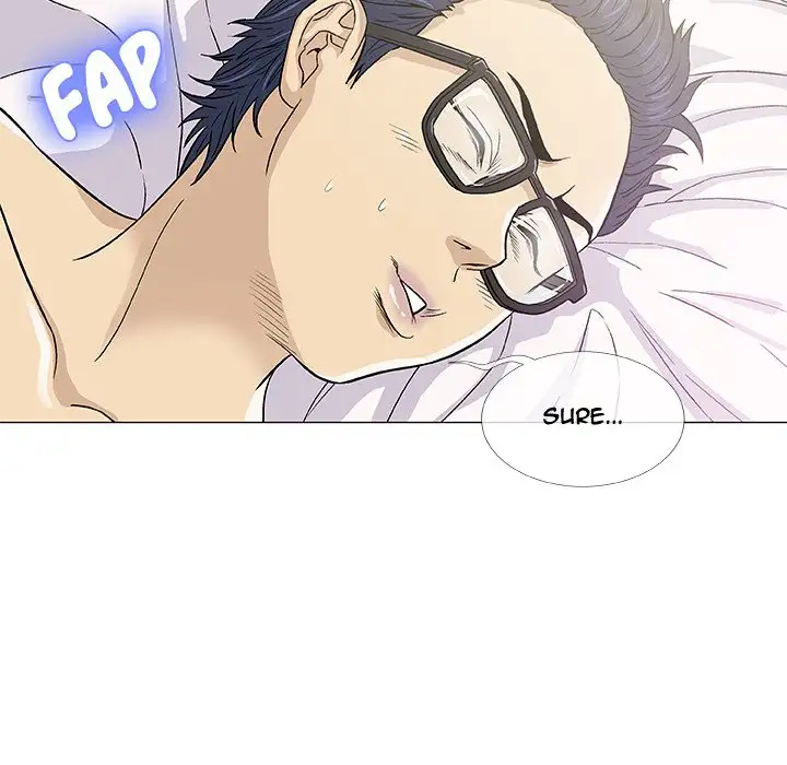 Give and Take - Chapter 4 [photo 110] - MangaPorn