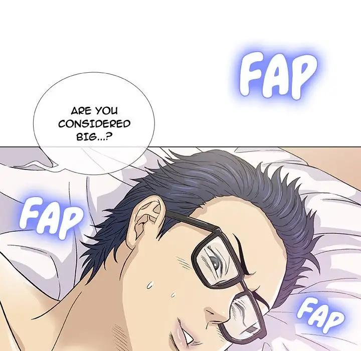 Give and Take - Chapter 4 [photo 111] - MangaPorn