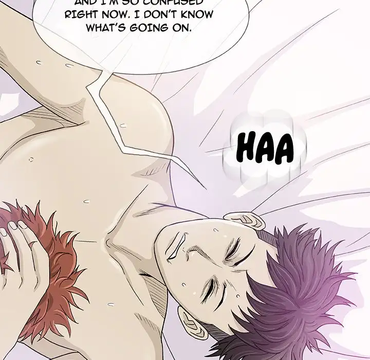 Give and Take - Chapter 4 [photo 79] - MangaPorn