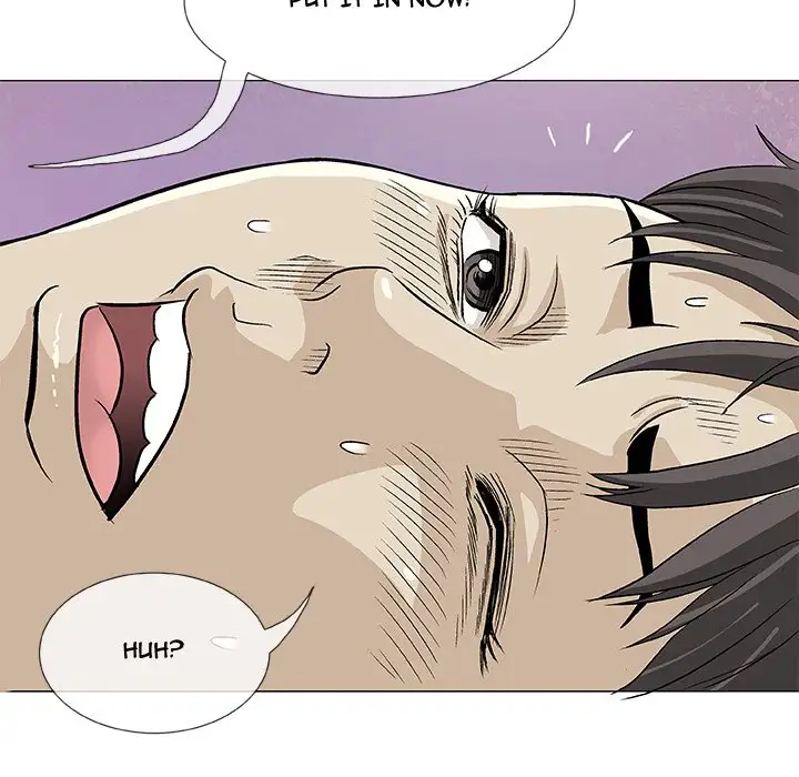 Give and Take - Chapter 4 [photo 81] - MangaPorn