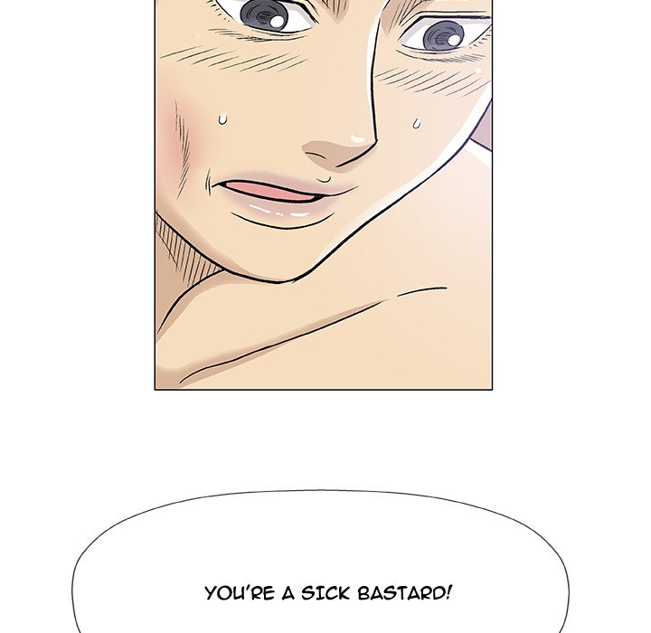 Give and Take - Chapter 5 [photo 114] - MangaPorn