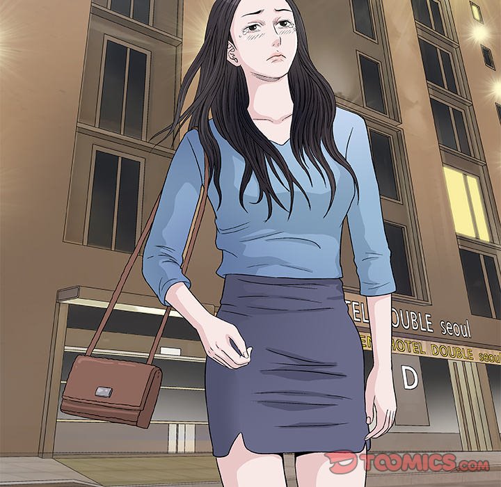 Give and Take - Chapter 5 [photo 122] - MangaPorn